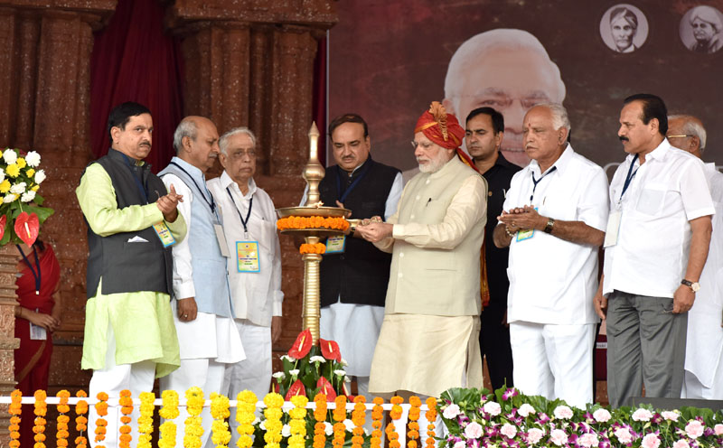 PM attends Centenary Celebrations of Karnatak Lingayat Education Society