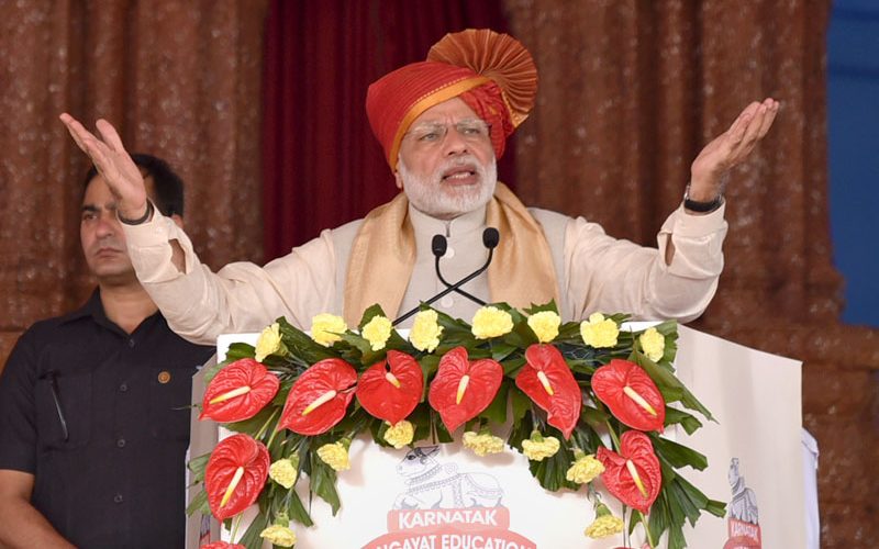 PM’s address at Karnataka Lingayat Education Society Centenary Celebrations, Belagavi (Karnataka)