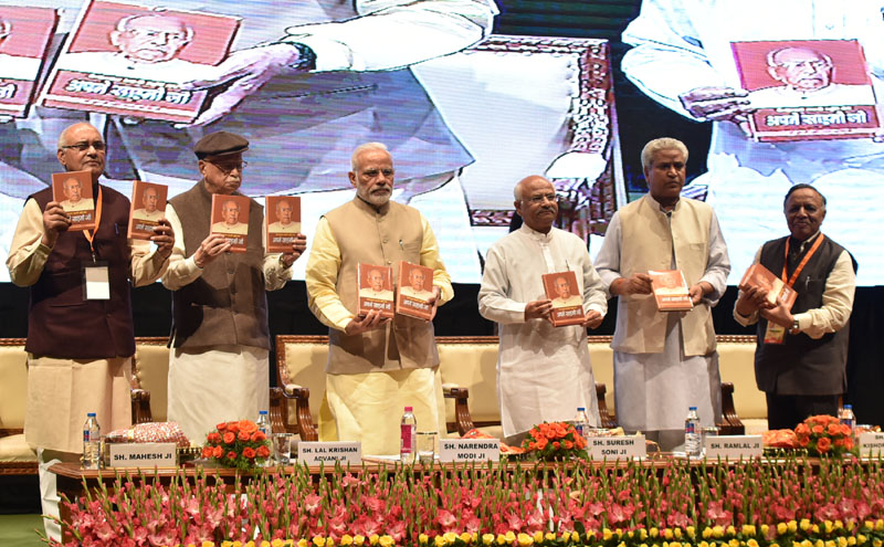 PM releases book on the life of Late Shri Kedarnath Sahni