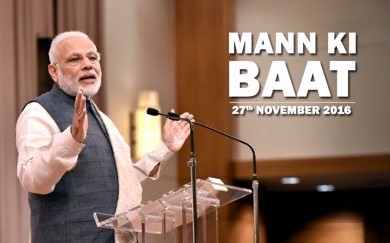 English rendering of PM’s ‘Mann Ki Baat’ address on All India Radio