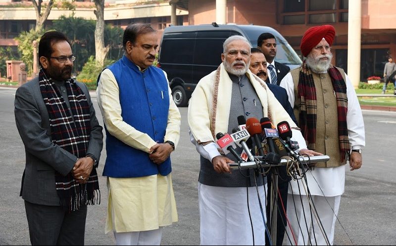 संसद के बजट सत्र से पहले प्रधानमंत्री का बयान