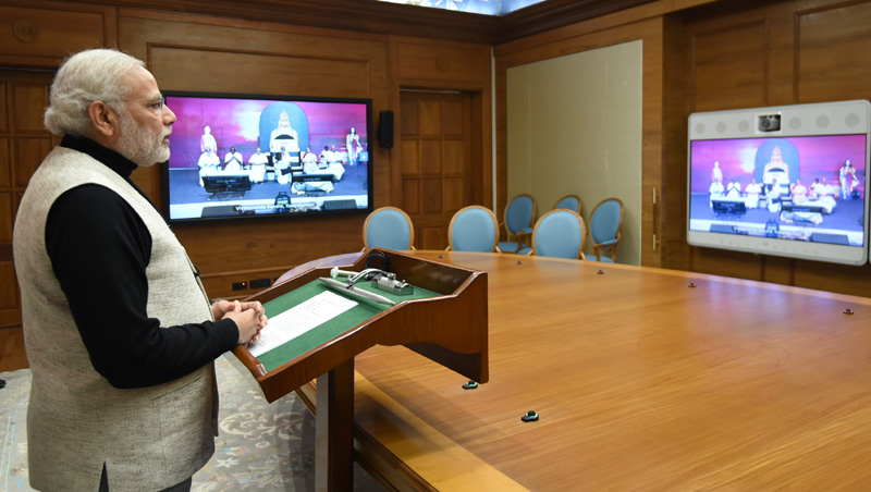 PM’s address to the inaugural event of Ramayana Darshanam Exhibition at Vivekananda Kendra, Kanyakumari, via video conferencing