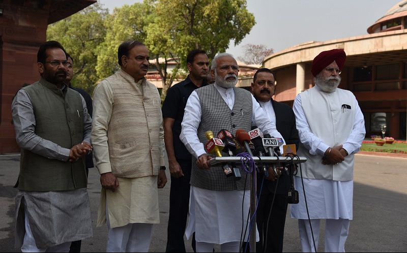 संसद के बजट सत्र के दूसरे चरण की शुरूआत से पहले प्रधानमंत्री का मीडिया वक्तव्य