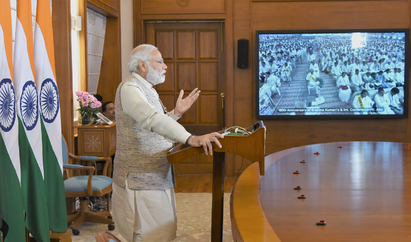 PM’s address at the 80th anniversary celebrations of the Brahma Kumaris family, via video conferencing