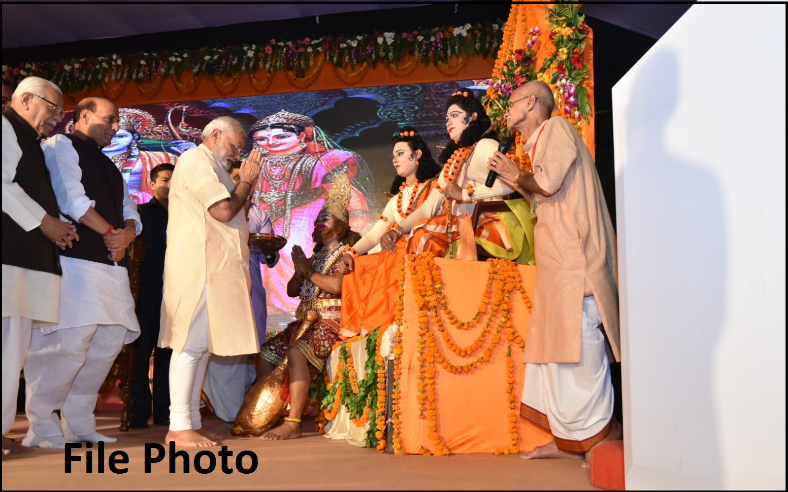 PM greets people on the occasion of Ram Navami