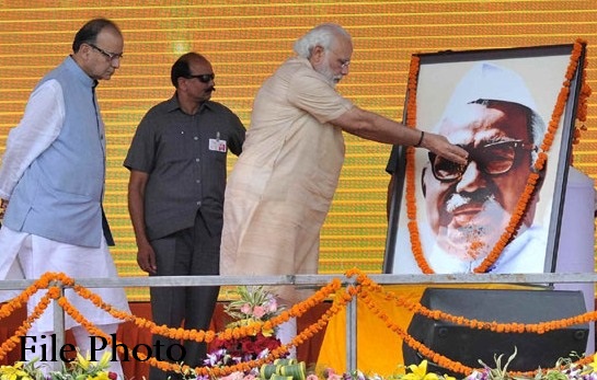 PM pays tributes to Babu Jagjivan Ram on his birth anniversary
