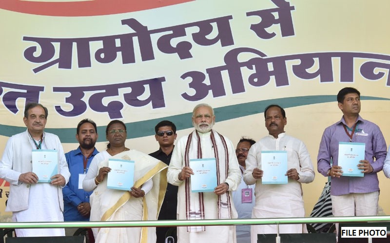 PM’s message on National Panchayati Raj Day