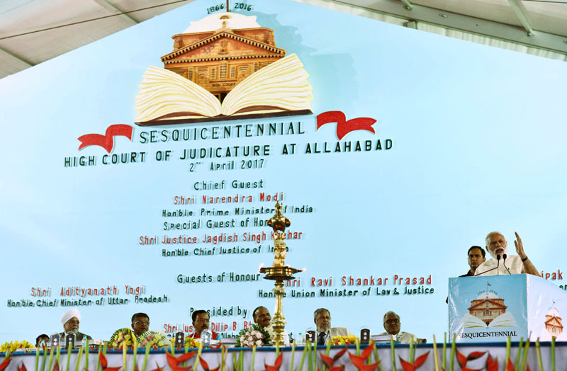 PM addresses valedictory ceremony of Sesquicentennial Celebrations of Allahabad High Court
