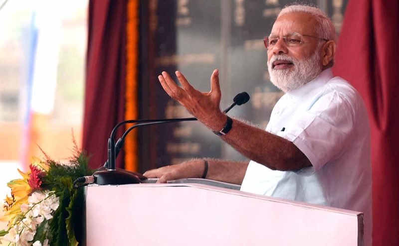 PM’s speech at inauguration of multiple Government Projects in Sahibganj, Jharkhand
