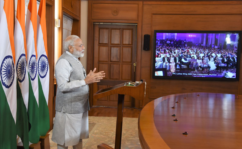 PM’s address on 50th year celebrations of IMC Ladies Wing in Mumbai via Video Conferencing