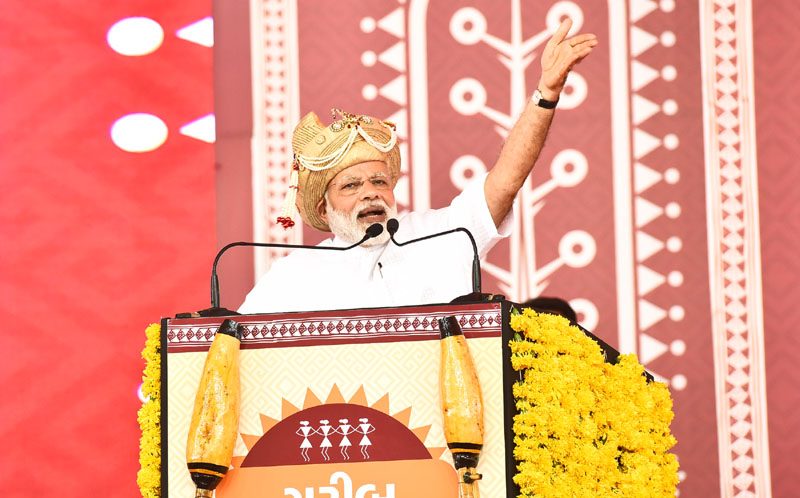 PM’s address at the inauguration of several government projects at Silvassa (Dadra and Nagar Haveli)
