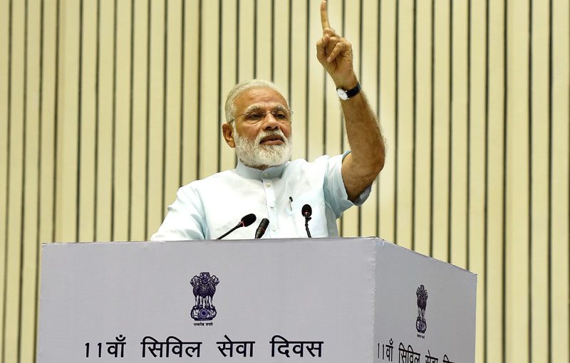 PM’s address at the Awards for Excellence in Public Administration, on Civil Service Day