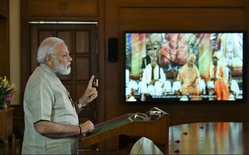PM addresses Centenary Celebrations of Bharat Sevashram Sangha (via video conference)