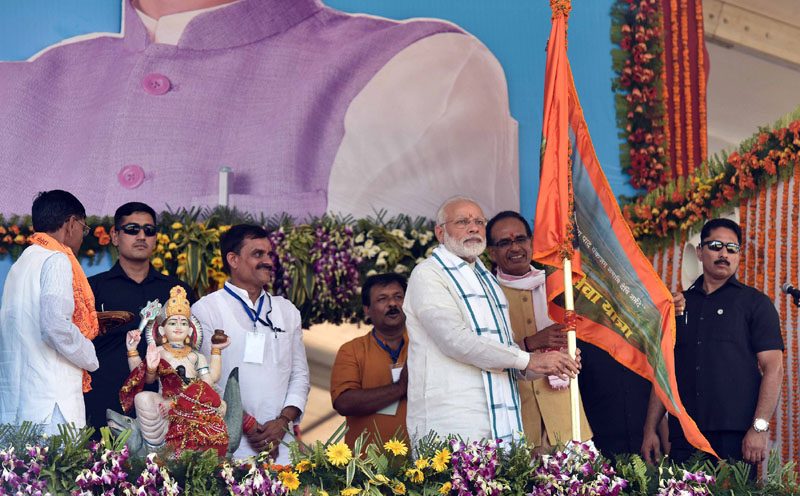 प्रधानमंत्री ने अमरकंटक, मध्य प्रदेश में नमामि नर्मदे – नर्मदा सेवा यात्रा की समाप्ति पर सभा को संबोधित किया