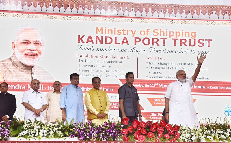 प्रधानमंत्री ने कांडला पोर्ट ट्रस्ट की विभिन्न योजनाओं की शुरुआत की