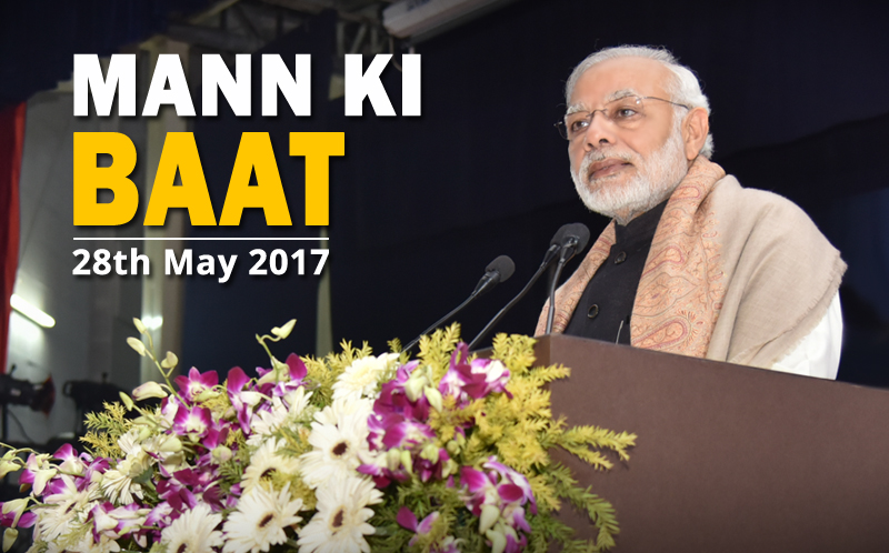 PM’s ‘Mann ki Baat’ programme on All India Radio