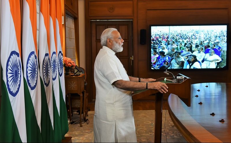 PM’s speech on the occasion of the inauguration of Synthetic Track of the USHA School-VC