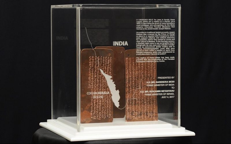 PM’s gifts to PM Benjamin Netanyahu