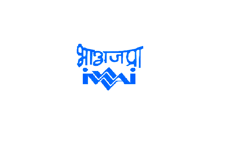 Cabinet approves revalidation of permission to raise EBRs of Rs. 660 crore as Government of India Bonds by IWAI in 2017-18