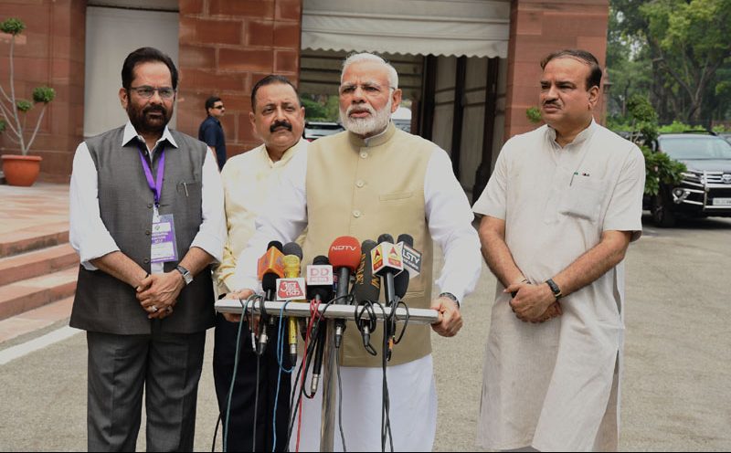 PM’s statement ahead of the Monsoon Session of the Parliament