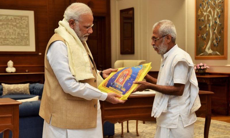 Shri Sitaram Kedilaya calls on PM after successful completion of Bharat Parikrama Padyatra