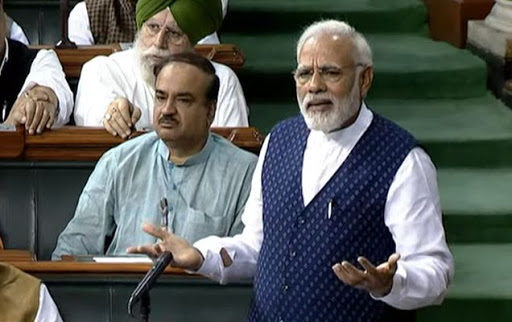 PM’s address in Lok Sabha during Special Discussion on the occasion of the 75th anniversary of Quit India Movement