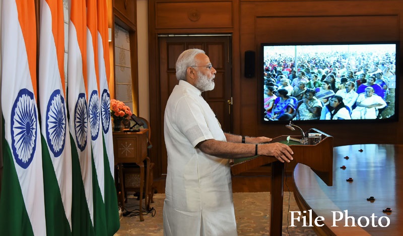 PM to address golden jubilee and foundation day celebrations of Bharatiya Agro Industries Foundation, Pune, via video conferencing