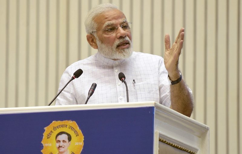 पण्‍डित दीनदयाल उपाध्‍याय शताब्‍दी समारोह तथा स्‍वामी विवेकानंद के शिकागो में दिए गए भाषण की 125वीं वर्षगांठ के अवसर पर छात्रों के सम्‍मेलन में प्रधानमंत्री का संबोधन