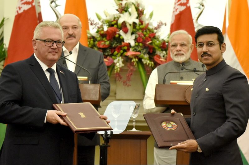 List of MoUs/Agreements signed during State visit of President of Belarus to India
