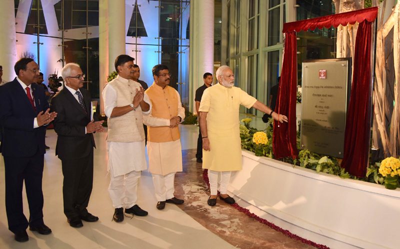 PM’s challenge to ONGC on the occasion of Deendayal Upadhyay’s birth anniversary