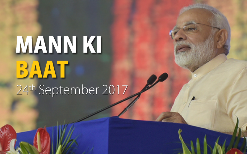 PM’s Mann Ki Baat programme on All India Radio