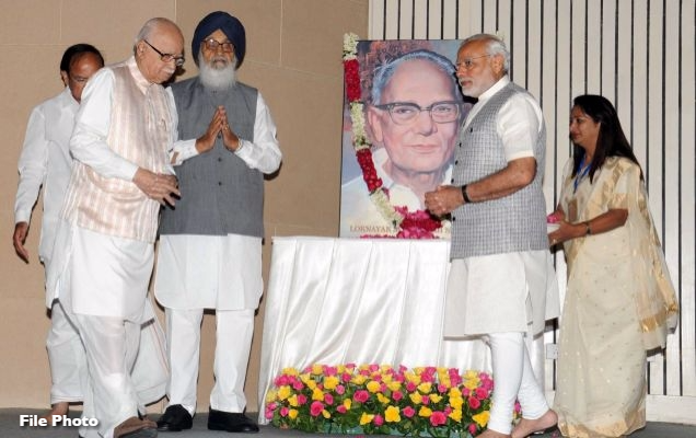PM bows to Loknayak Jayprakash Narayan, on his birth anniversary