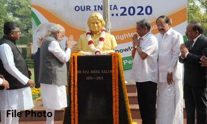 PM pays tributes to Dr APJ Abdul Kalam on his birth anniversary