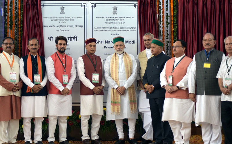 PM visits Himachal Pradesh, lays foundation stone for AIIMS at Bilaspur