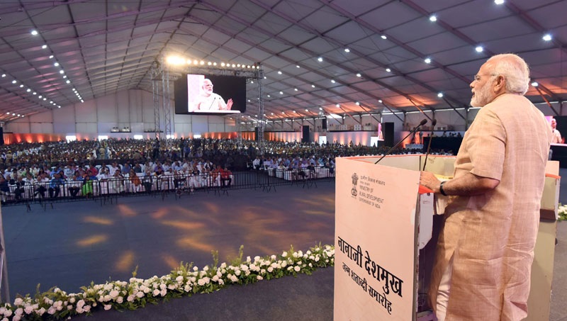 PM’s speech at the birth centenary celebrations of Nanaji Deshmukh at IARI