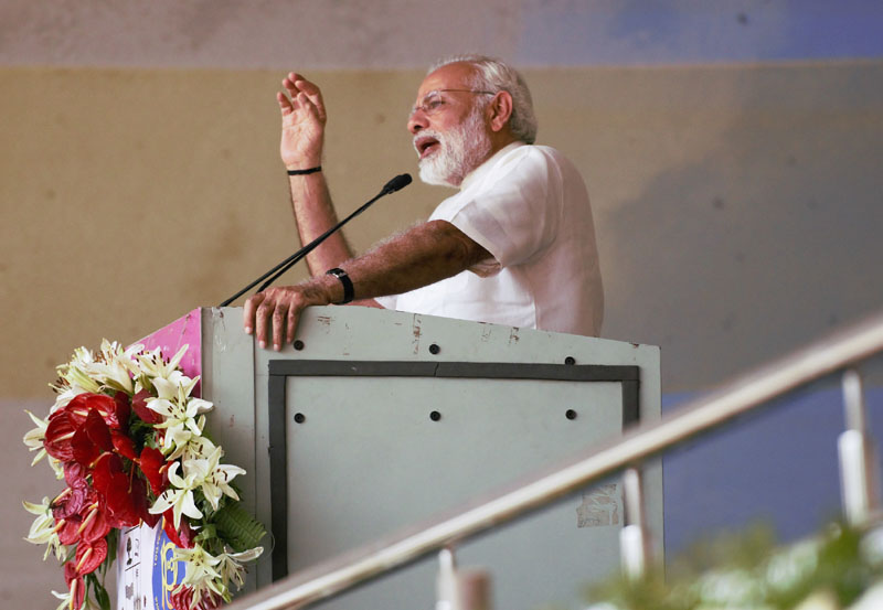 PM’s address at centenary celebrations of Patna University