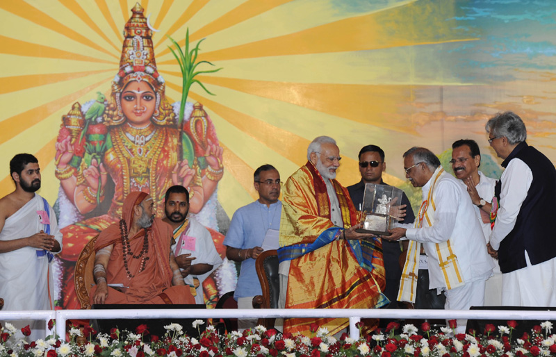 PM attends Dashamah Soundarya Lahari Parayanotsava Mahasamarpane at Bengaluru