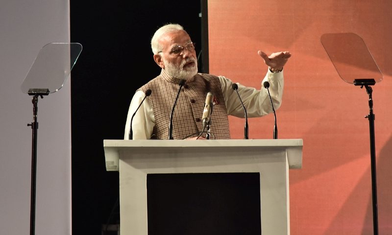 PM’s Address at GCCS 2017