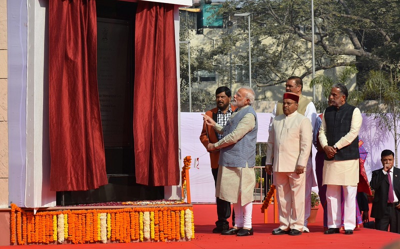 PM dedicates Dr. Ambedkar International Centre to the Nation
