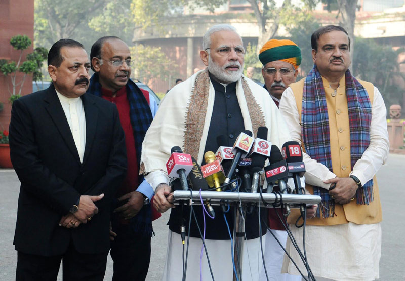 केंद्रीय बजट 2018-19 के बाद प्रधानमंत्री का वक्तव्य