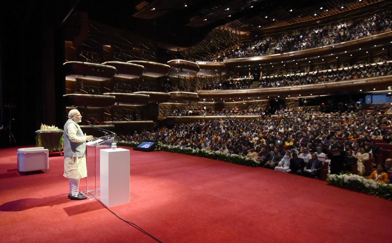 PM’s address at Community Reception in Dubai