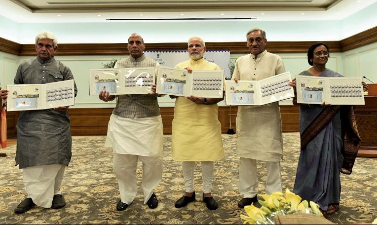 PM releases commemorative postage stamp on Hemvati Nandan Bahuguna