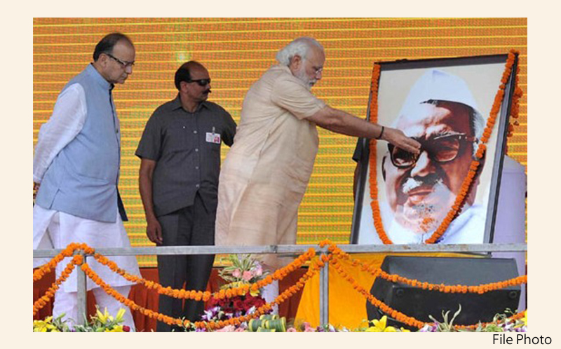 PM remembers Babu Jagjivan Ram on his birth anniversary