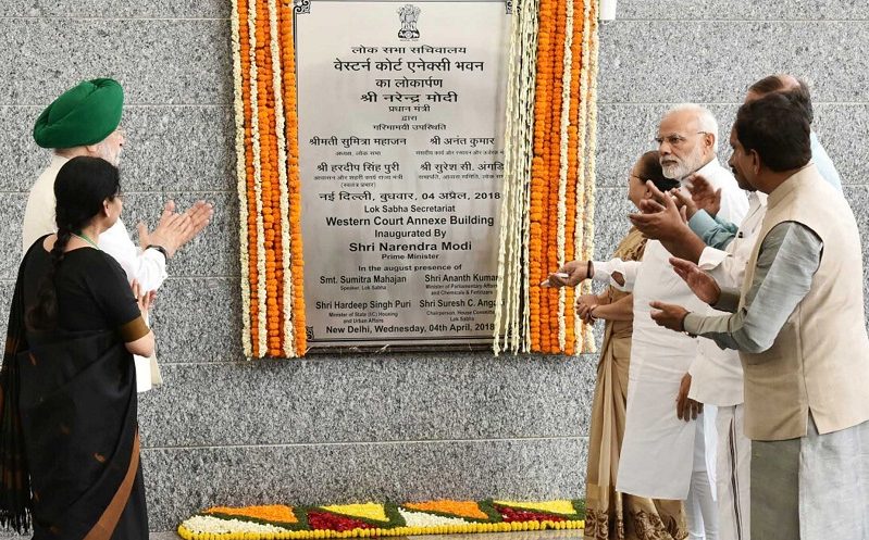PM inaugurates newly constructed transit accommodation for MPs at Western Court Annexe