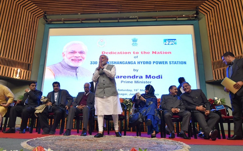 प्रधानमंत्री श्रीनगर मे