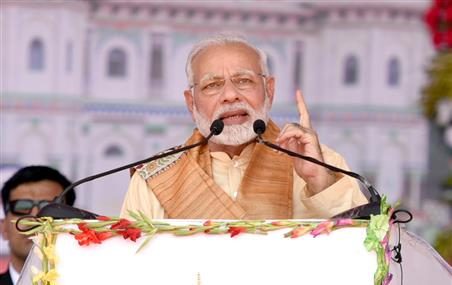 PM’s speech at the Civic Reception at Barahbiga ground in Janakpur, Nepal