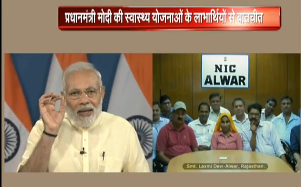 PM interacts with beneficiaries of various health care schemes across the country through video bridge