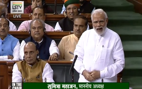 PM’s reply to the No Confidence Motion in Lok Sabha | Prime Minister of ...