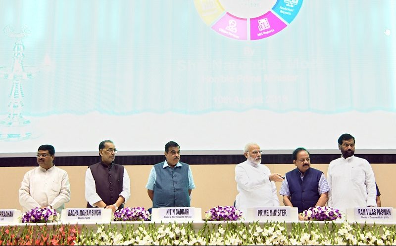 PM addresses event to mark World Biofuel Day