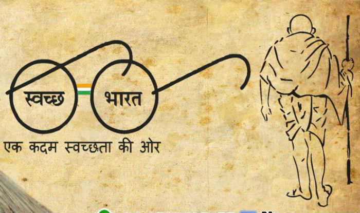 Cabinet approves: Raising of EBR for Swachh Bharat Mission (Gramin) [SBM(G)] amounting up to Rs. 15,000 crore during the financial year 2018-19